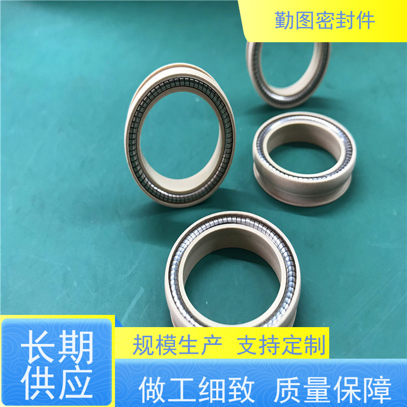 勤图 旋转泛塞封 耐腐蚀和自紧密封性能强 满足卫生和安全要求
