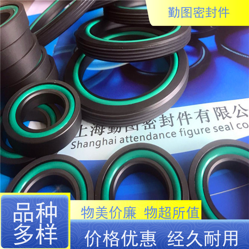 勤图 孔用泛塞封 反应釜等设备的密封 规格齐全 支持定制