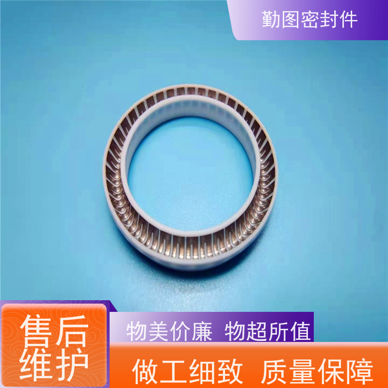 勤图 弹簧密封圈 用于动态和静态工作环境 非标定制