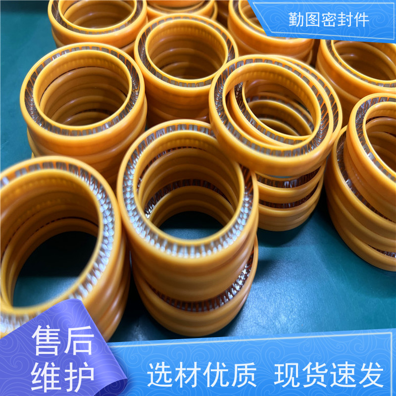 勤图 进口泛塞封 用于动态和静态工作环境 非标定制