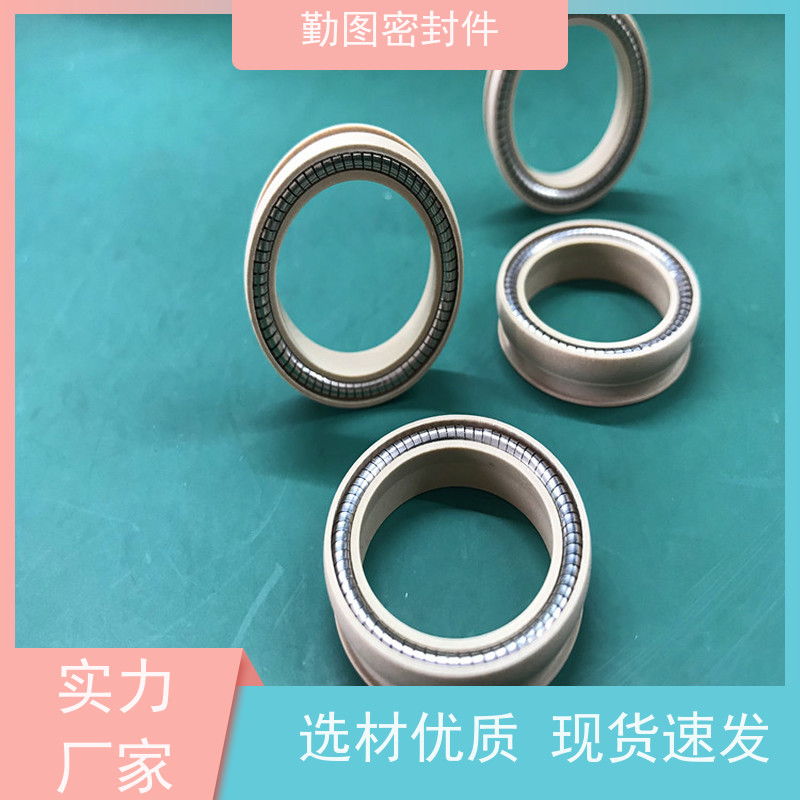 勤图 高分子泛塞封 确保各种机械设备和容器的密封性能 环境适应性好 