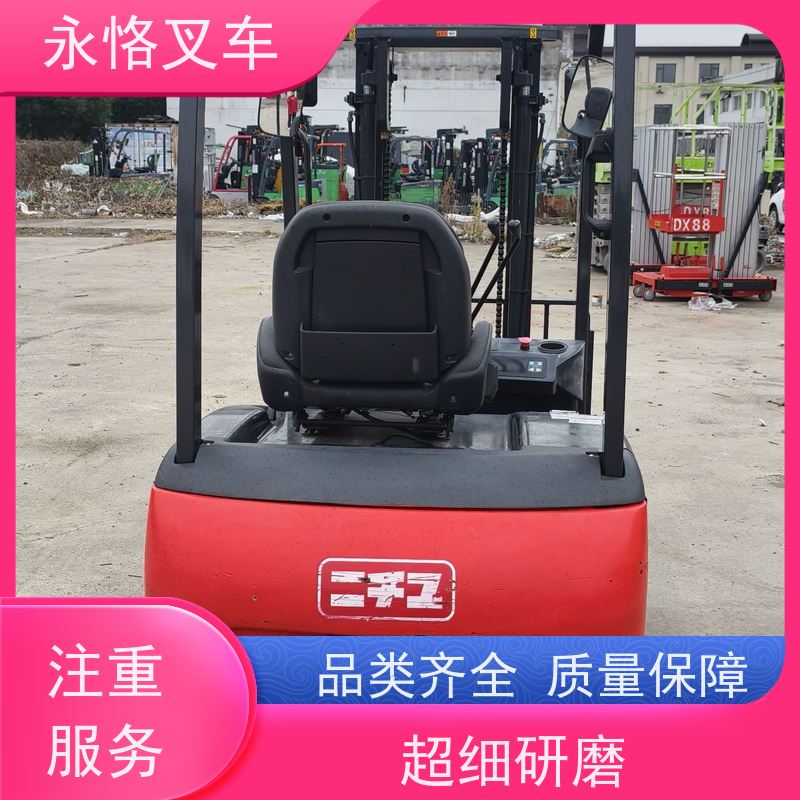 永恪叉车出租 两节门架三米带调剧叉2019年 仓库冷库堆高车 现场试车