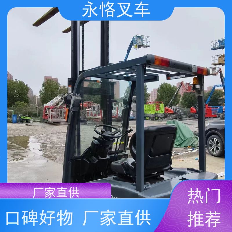 永恪叉车出租 3米日本原装进口九成新 带侧移 仓库运输 搬运强