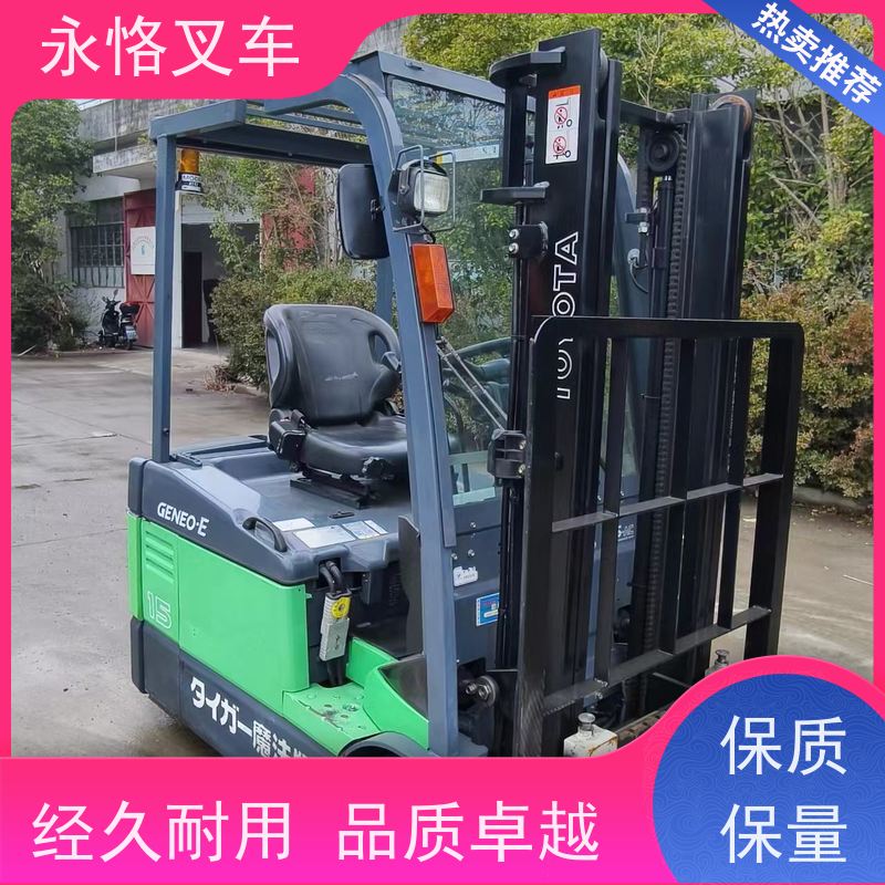 永恪叉车出租 4米日本原装进口 电动液压搬运车 现场试车