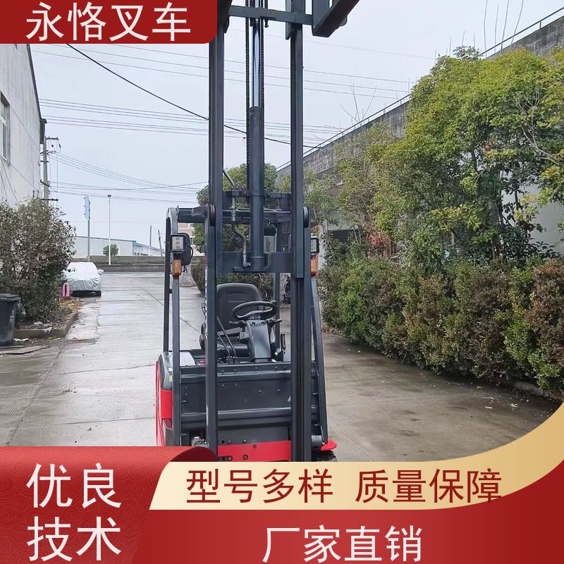 永恪叉车出租 3米日本原装进口三支点 电动液压搬运车 多年行业经验