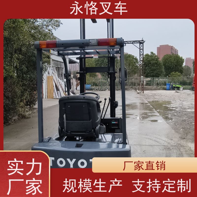 永恪叉车出租 丰田1.5吨牵移试两节门架 5.5米2018年车 日本原装进口