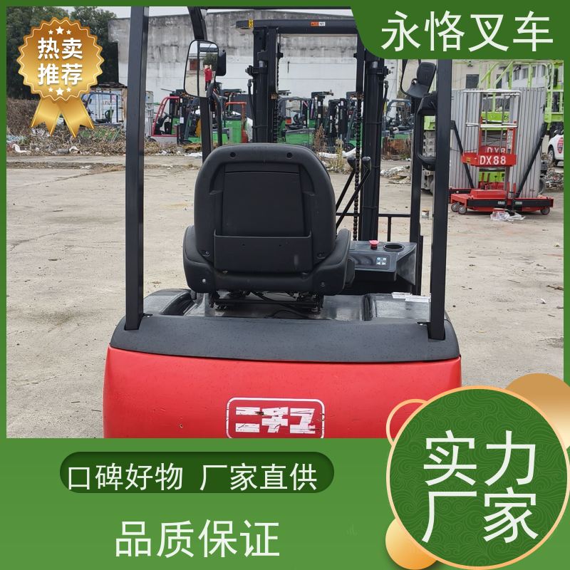 永恪叉车出租 力至优1.5吨三门架 3米日本原装进口九成新 一手货源