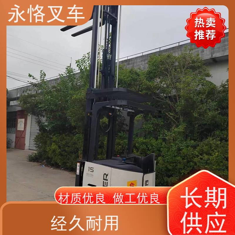 永恪叉车出租 4.5米日本原装进口九成新 仓库冷库堆高车 现场试车
