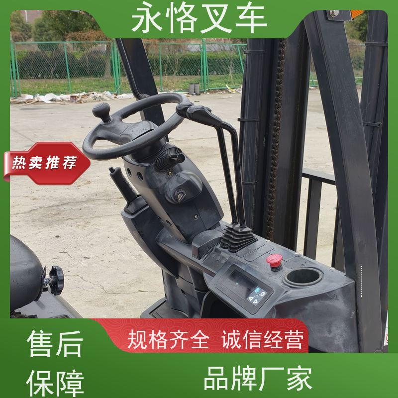 永恪叉车出租 5.5米2018年车 电动液压搬运车 现场试车