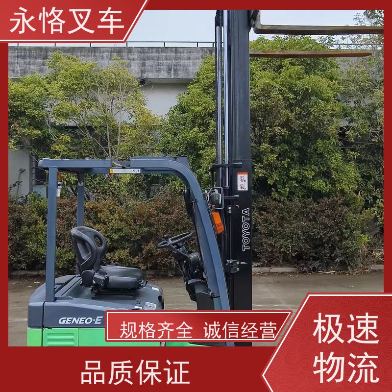 永恪叉车出租 丰田8F1吨三门架 5.5米2018年车 带侧移 仓库运输 搬运强