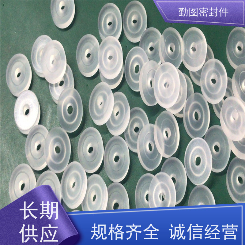 勤图 LNG密封垫 降低系统的运行振动和噪声 安装方便 拆装便捷