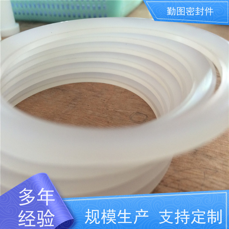 勤图 三氟阀座 反应釜等设备的密封 满足各种应用要求