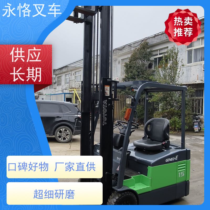 永恪叉车出租 丰田8F1吨三门架 6米中钢带侧移日本原装进口 操作简单