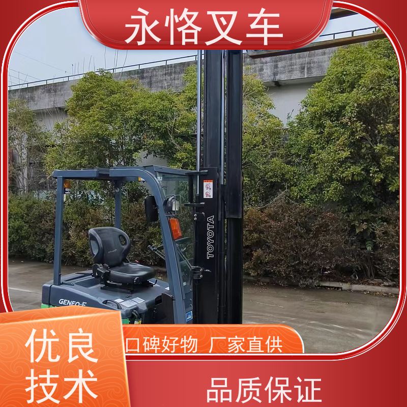 永恪叉车出租 日本原装进口高配版车型 可租可售 支持试驾