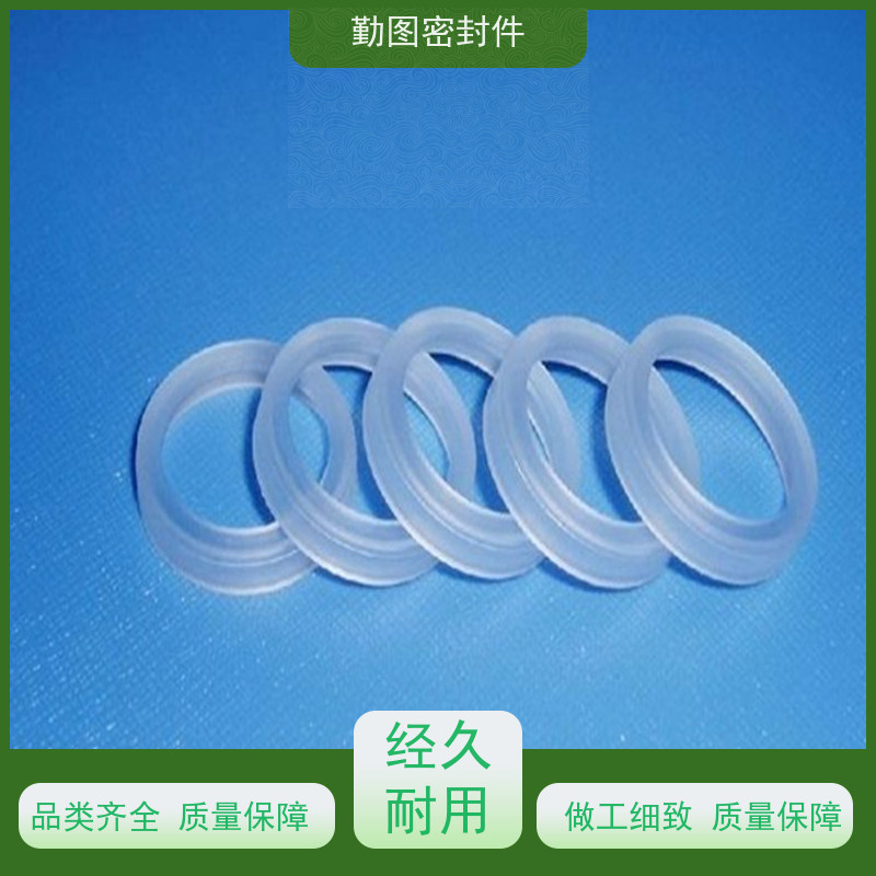 勤图 LNG密封垫 用于动态和静态工作环境 长期供应