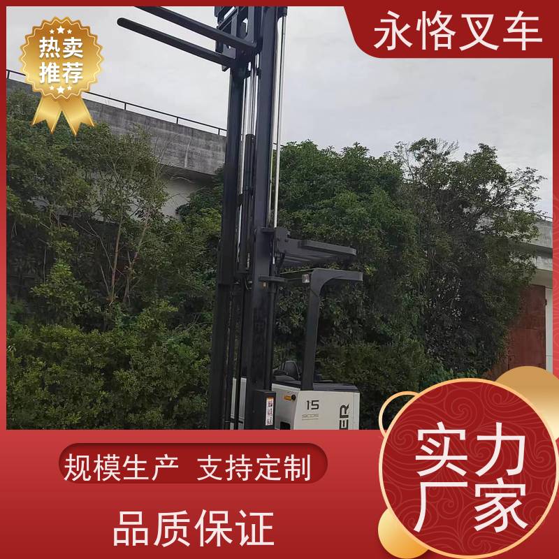 永恪叉车出租 丰田8F1吨三门架 3米日本原装进口九成半新 现场试车
