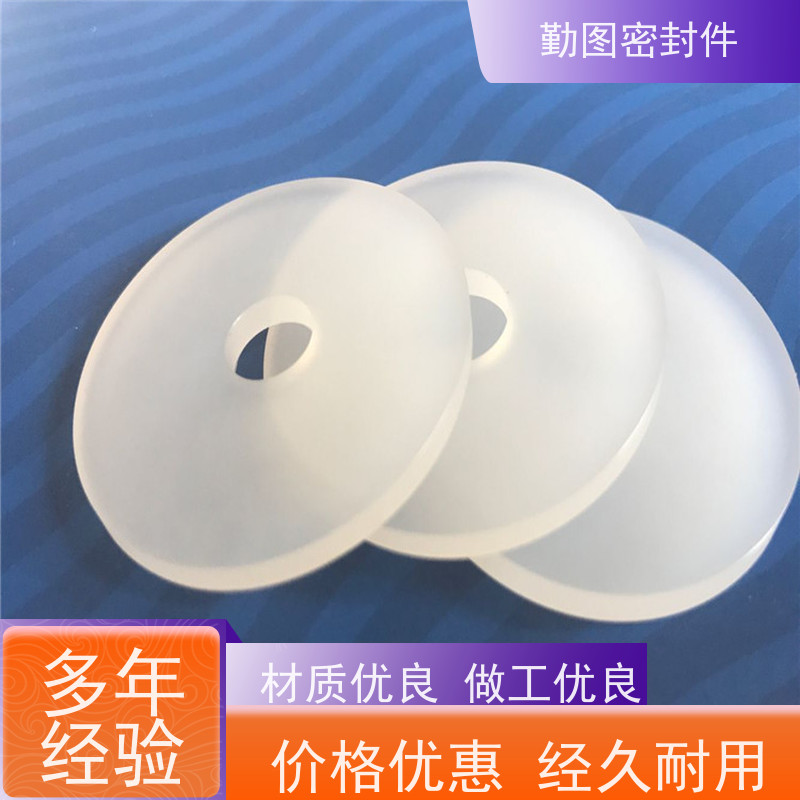 勤图 PCTFE螺丝 持续保有预期的密封性能 易于清洗和维护