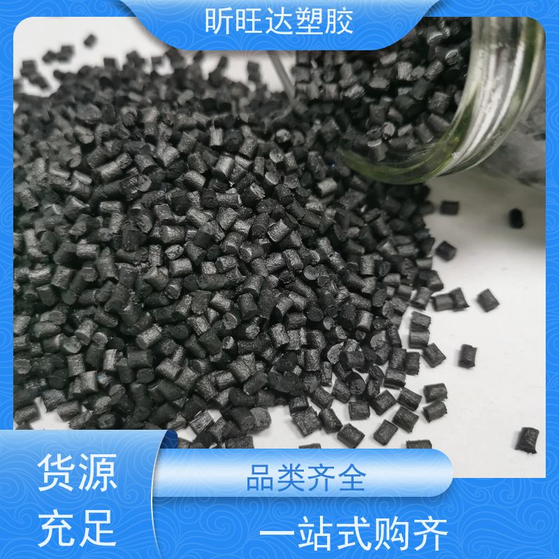 热稳定HDPE MG-0240 巴西Braskem 高密度 耐应力开裂 薄膜原料