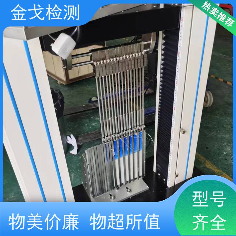 金戈检测 DF手机模组定向自由跌落试验机 自动和手动功能 符合标准