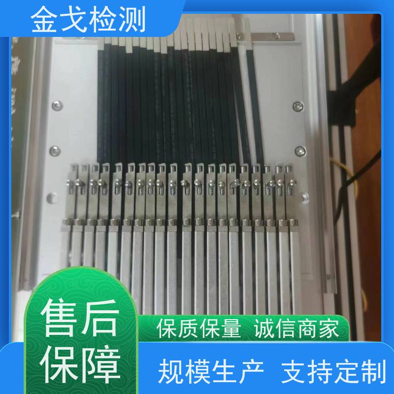 金戈检测 手机定向跌落测试机 数据测算功能 稳定准确
