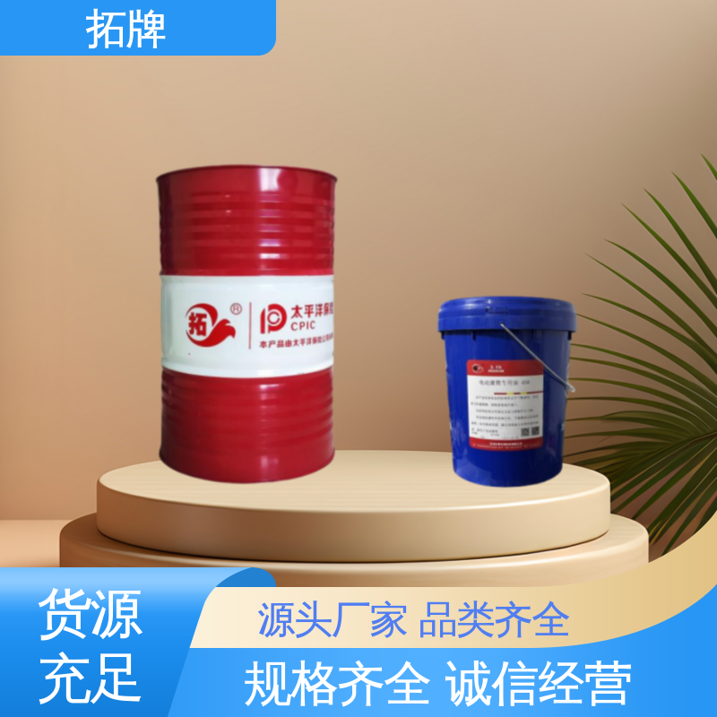 用于工业驱动装置控制系统 燃气轮机油 现货全国可发 拓牌