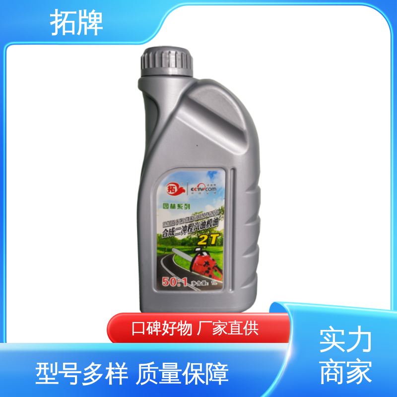 拓牌 农机柴机油 现货全国可发 车用汽车发动机保养润滑油