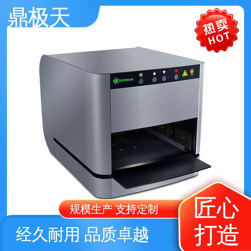 规格齐全 散热性好 测量精度 超薄产品镀层测厚仪 鼎极天