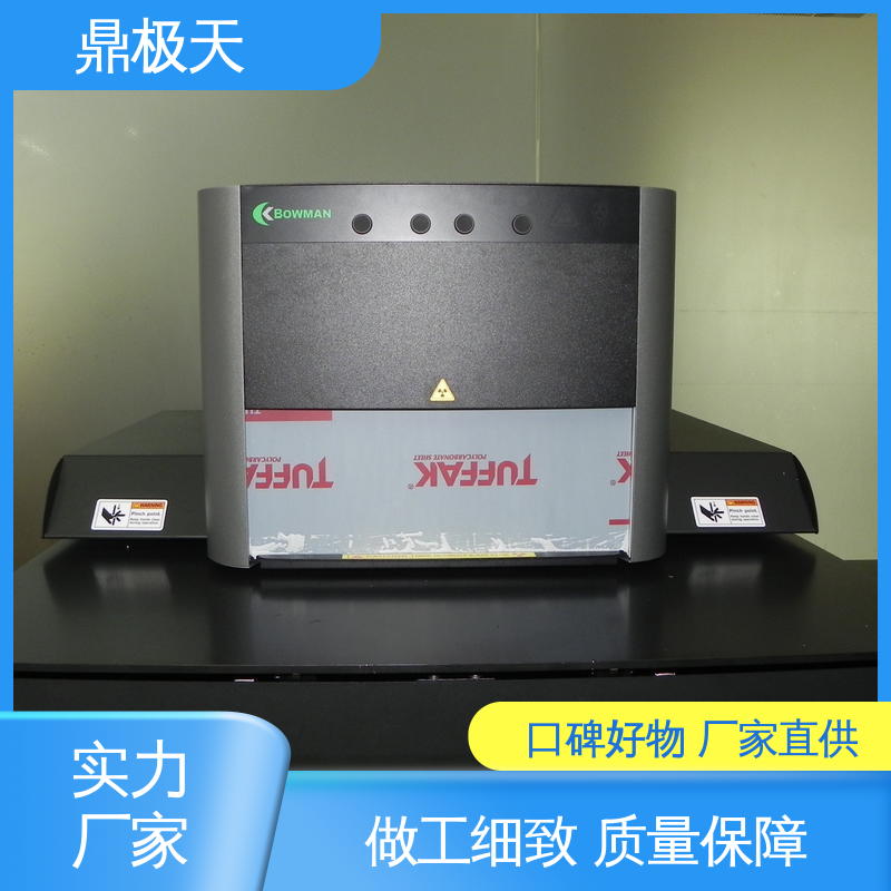 鼎极天 多年经验 无需预热 BOWMAN 超细产品膜厚仪