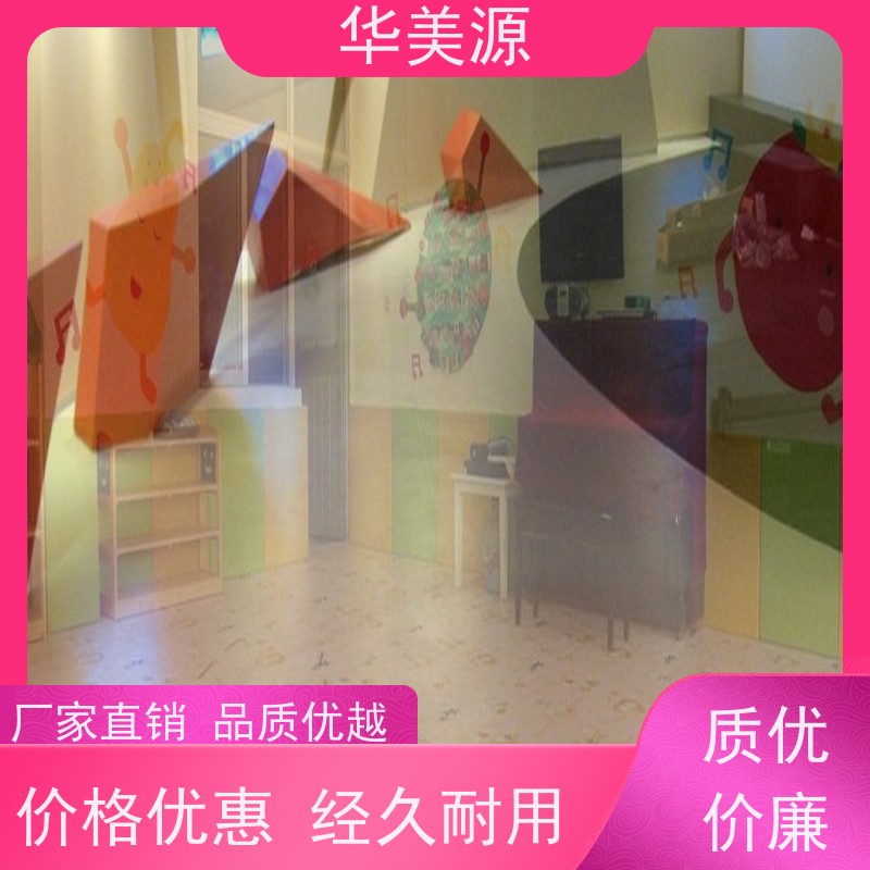 华美源 东莞南城 防木纹色定制板 多种颜色 直接铺