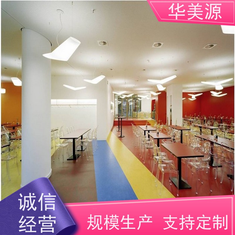 华美源 深圳龙岗坂田 PVC卡通地板 防火阻燃 地下室超市