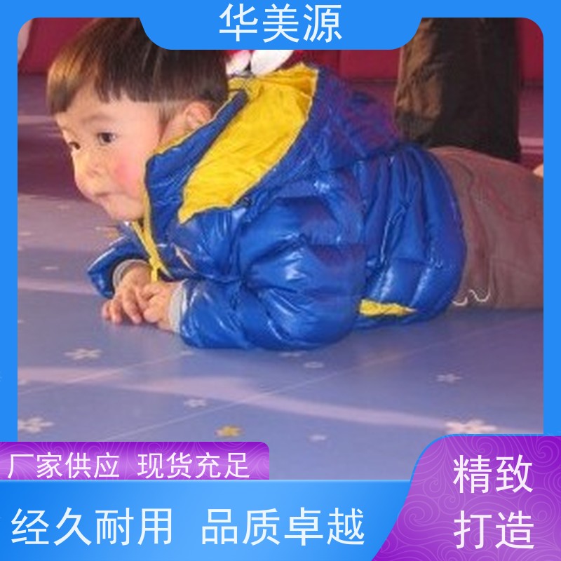 华美源 深圳龙岗坂田 塑胶地板革 防滑隔音 耐磨地胶