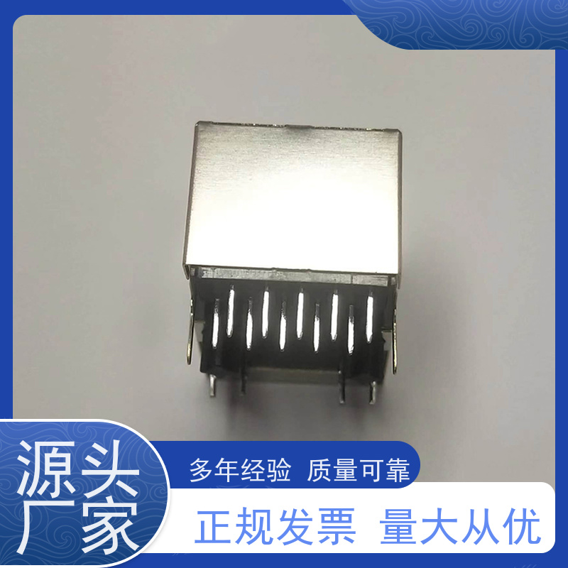 永利泰 水晶头 数据传输端口 网络连接器 RA19013G08GA