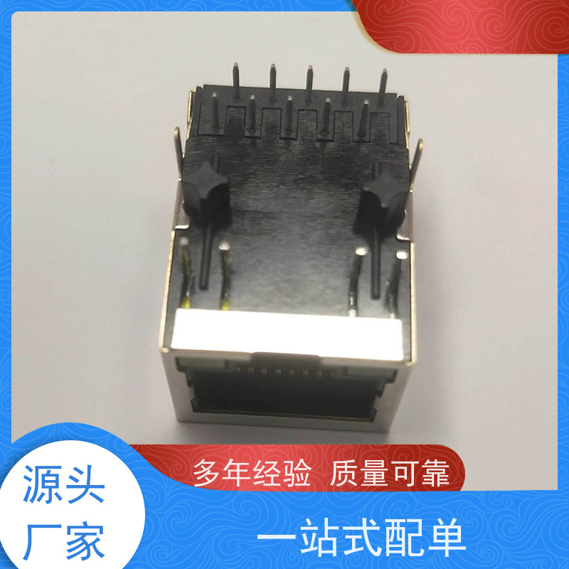 RJ45网络变压器 RA19013G08GA 数据传输端口 卧式立式 模块式连接器