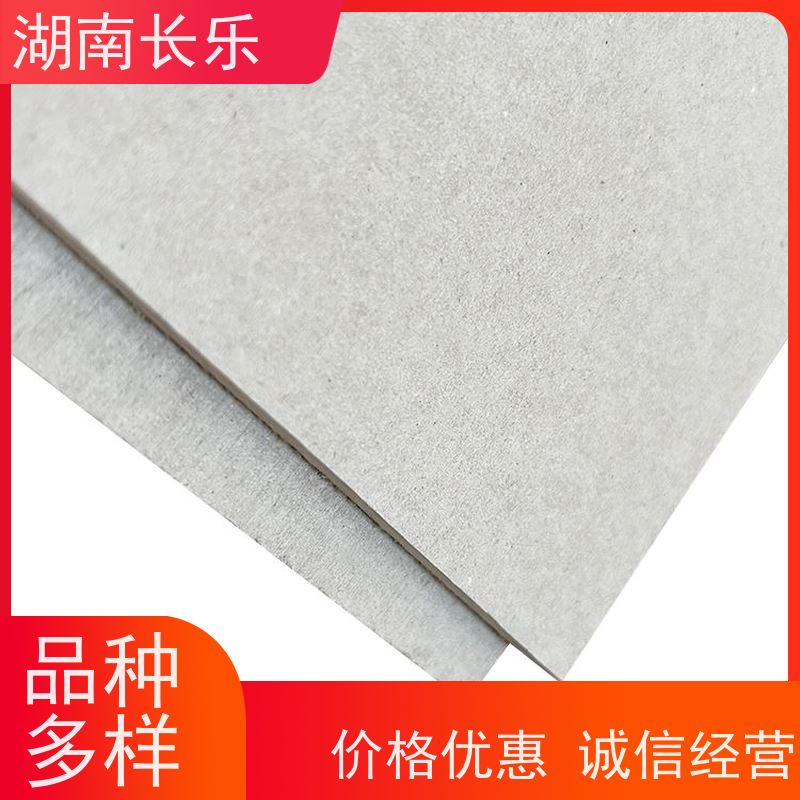 长乐建材 硅酸钙板 抗老化性 绿色环保 抗折 高强度 耐污染