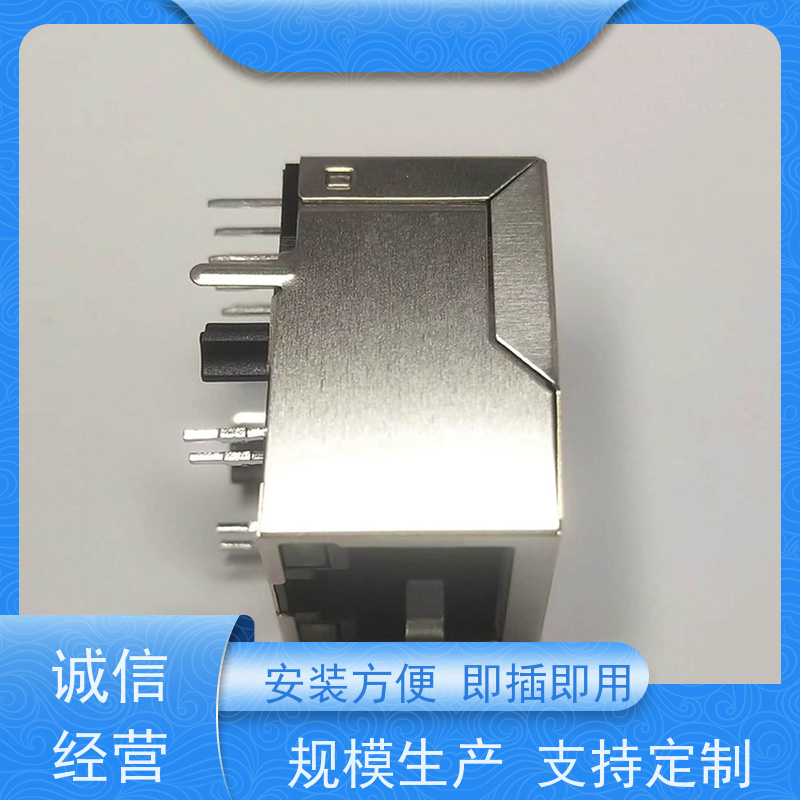 RJ45数据传输端口 接口 连接头 带屏蔽线 RA19013G08GA型