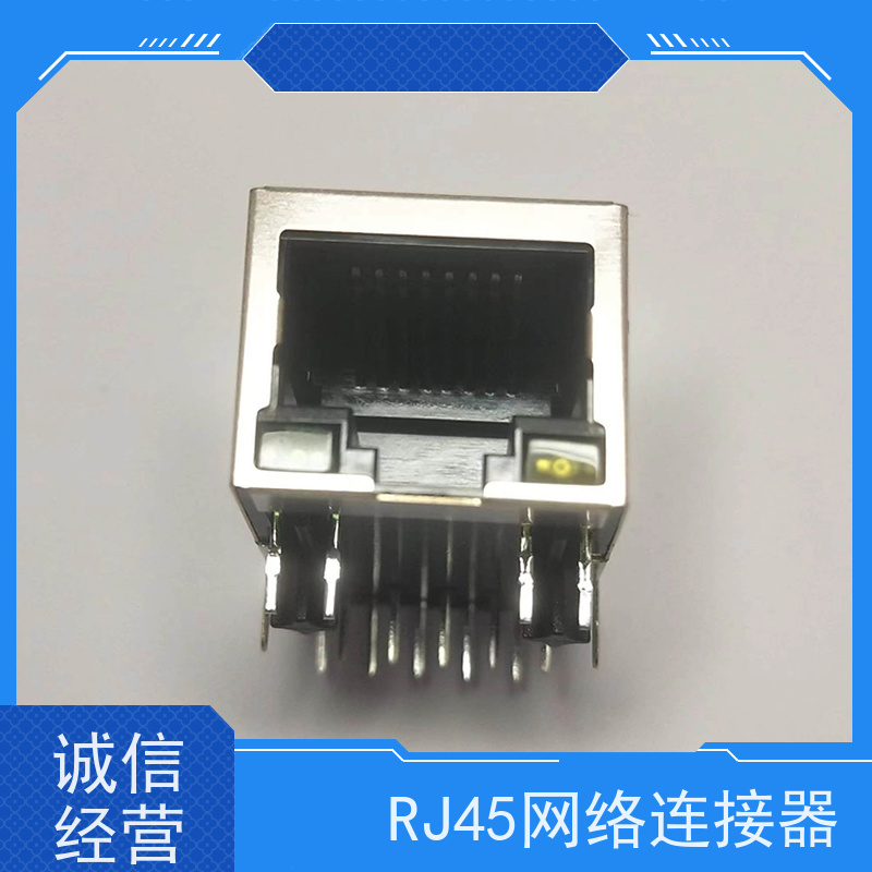 永利泰 可接受订货 工业以太网 连接器 RA19013G08GA