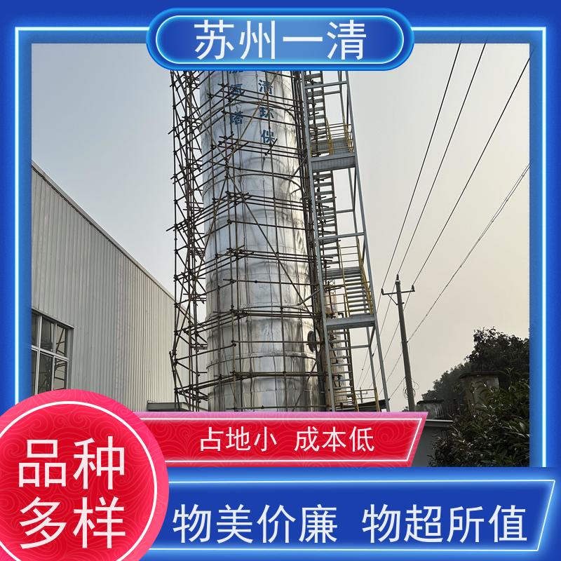 化工工业废水 脱氮技术 用于电镀污水 污泥沉降性能好 品质高