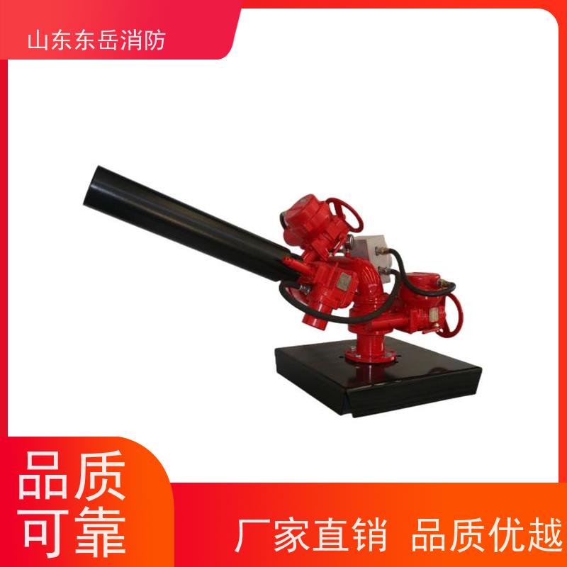 厂家供应多种流量电控消防水炮 PSKD12/100WG 不锈钢炮体 带遥控器