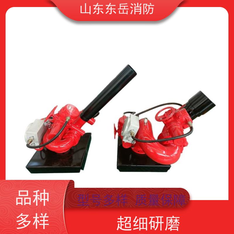 不锈钢消防炮厂家供应大流量电动消防水炮 PSKD12/120WG 整机隔爆