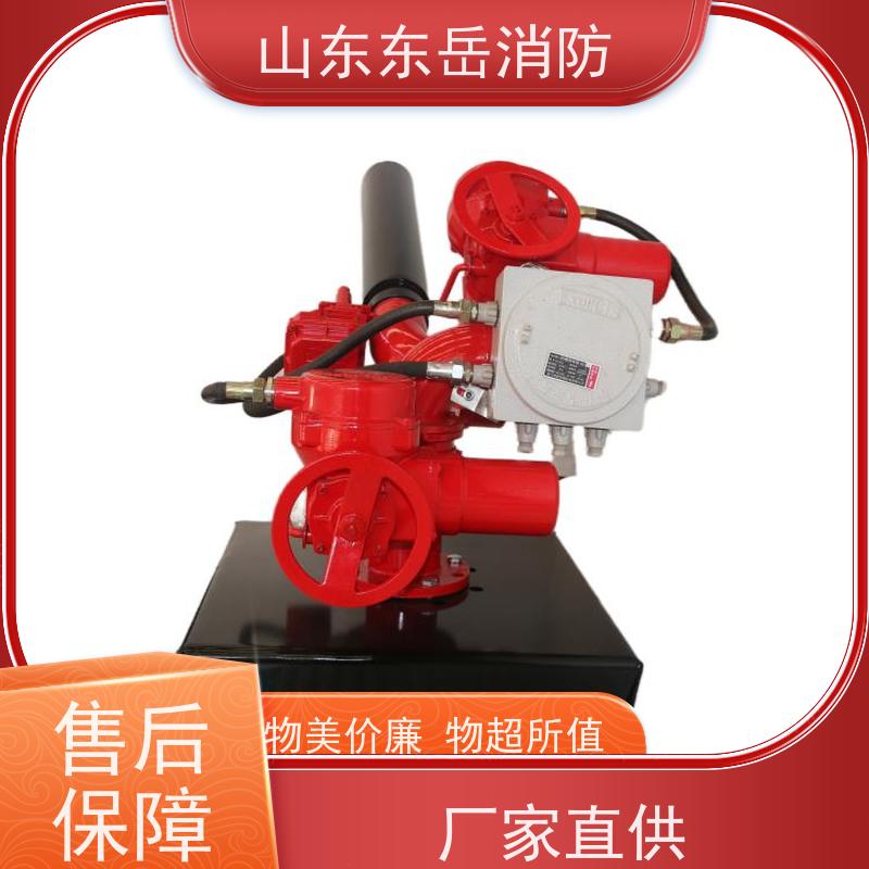 厂家供应大流量电控消防炮PSKD12/200WG 流量200L/S 整机隔爆