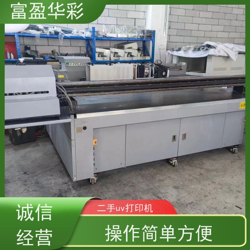 深圳标牌标识uv打印机 方便的用户操作界面 能耗低