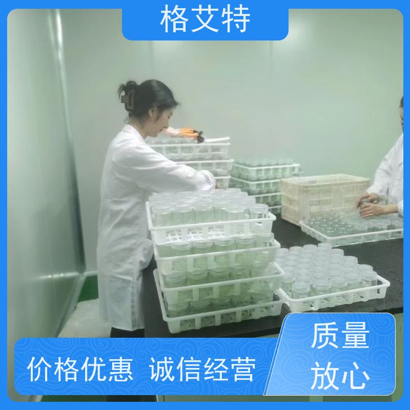格艾特组培室新风系统 500平方适用 净化100级