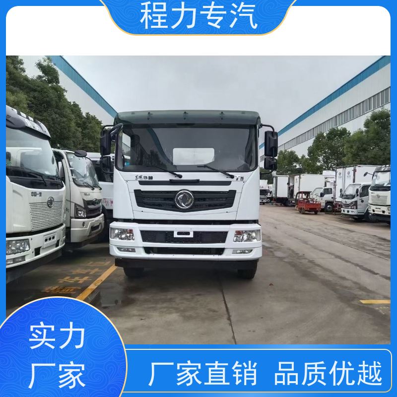 降尘喷雾园林绿化 蓝牌洒水车 工地抑尘雾炮喷洒车 压力大 水量少