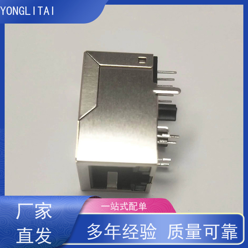 以太网RJ45连接器 RA19013H02GA 网络接口 卧式立式 千兆网口