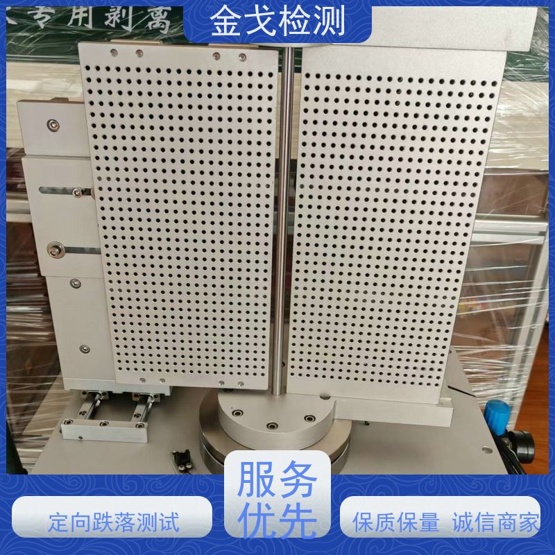 金戈检测 柔性材料重压弯曲测试仪 适用于各种橡胶 稳定准确