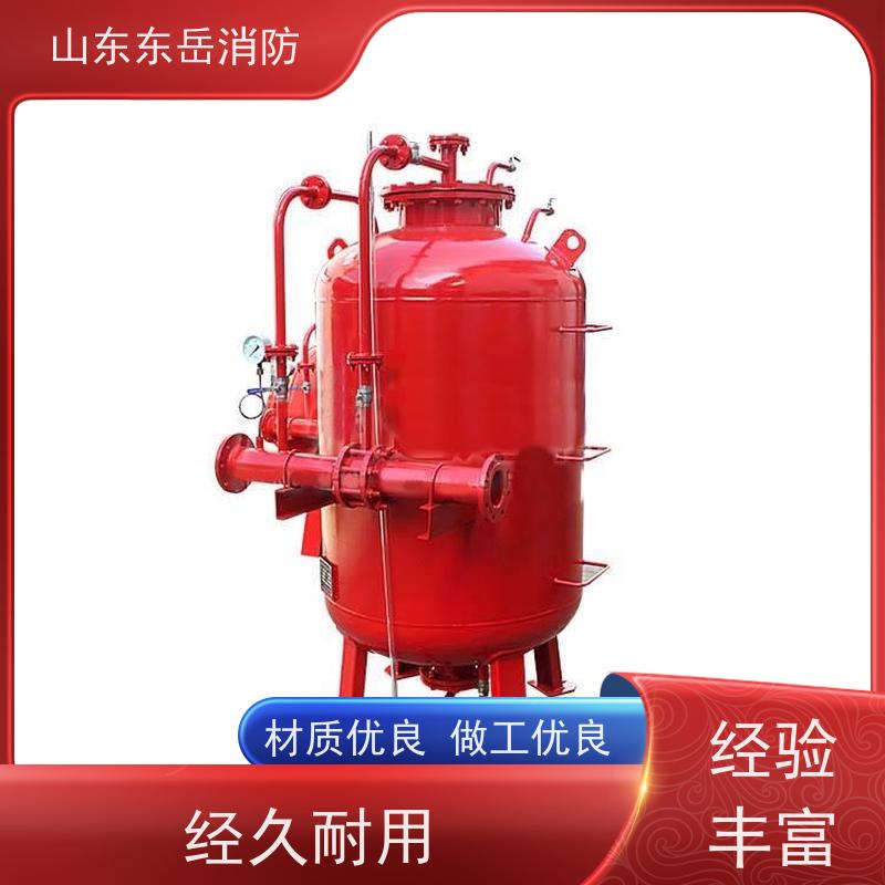 压力式比例混合装置PHYML24/10 1方立式泡沫罐生产厂家 低倍数发泡