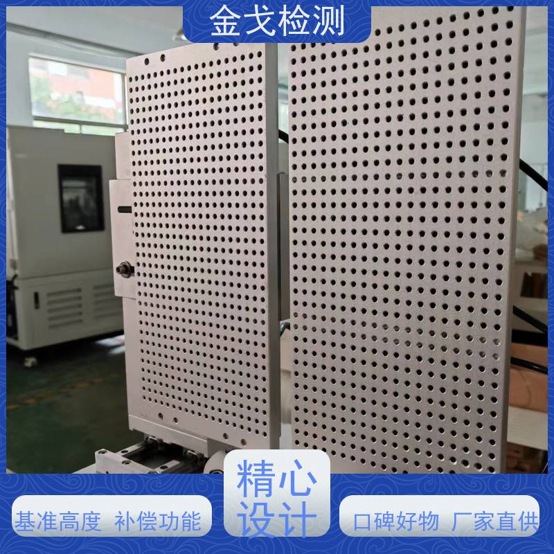 金戈检测 外壳折弯变形试验机 适用于各种橡胶 操作简单