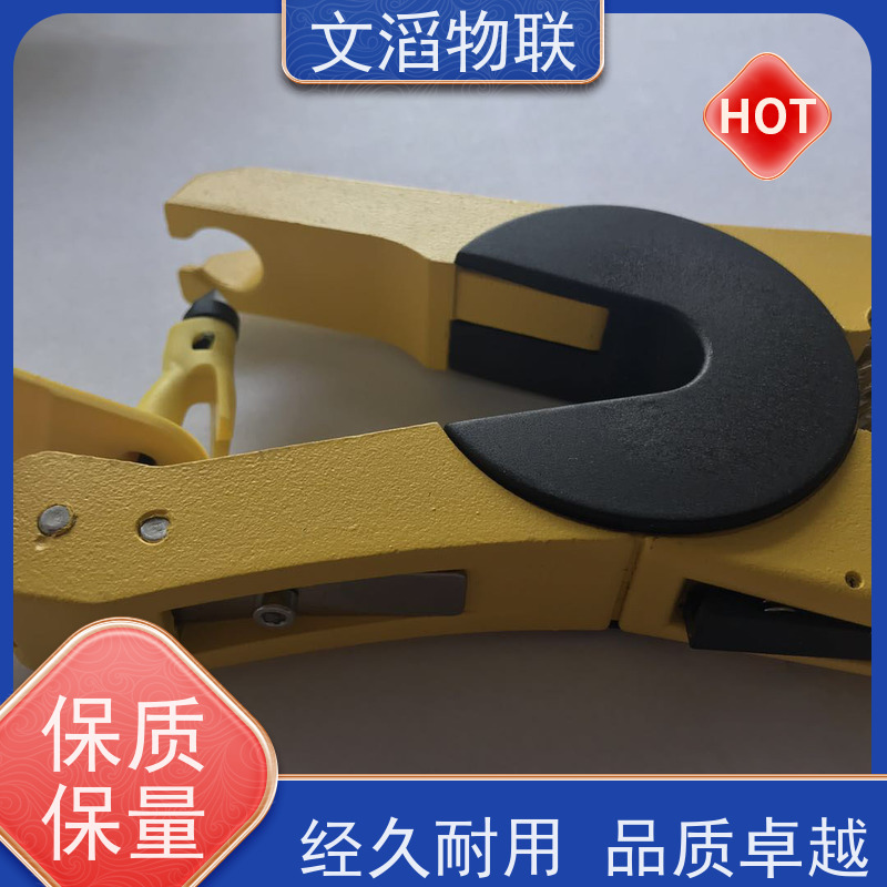 文滔 WT-XPEQ02 远距离动物耳标 源头工厂 品质有保障
