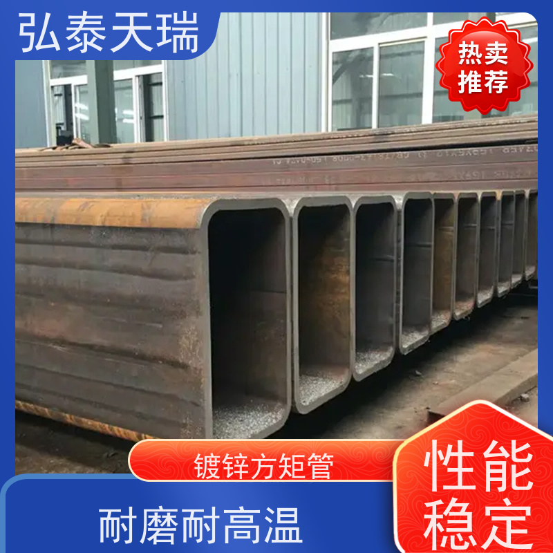 65μ镀锌方矩管 光滑无划痕 耐腐蚀 多种规格 大量供应