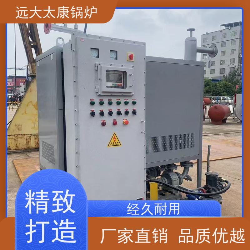 300KW 沥青罐循环加热 占地面积小 维护方便 远大太康 电磁导热油炉